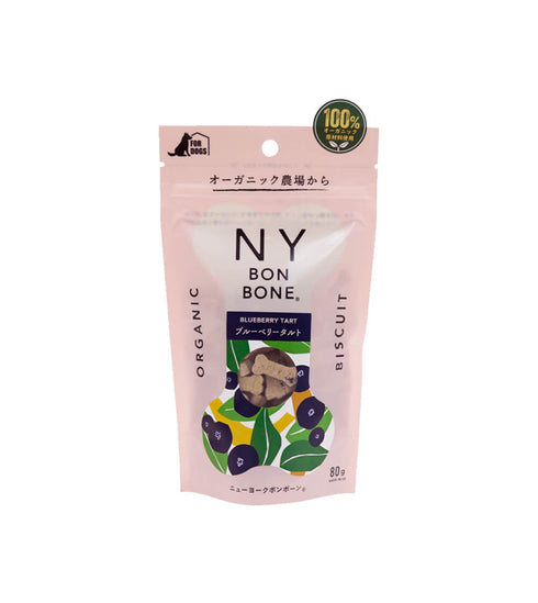 NY BON BONE ブルーベリータルト